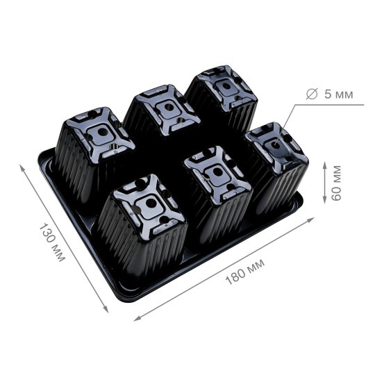 Мини парник 18 ячеек 3 вставки зелёный