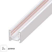 Трековый шинопровод накладной Arte Lamp Optima 2 м цвет белый