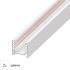 Трековый шинопровод накладной Arte Lamp Optima 2 м цвет белый