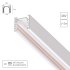 Трековый шинопровод накладной Arte Lamp Optima 2 м цвет белый