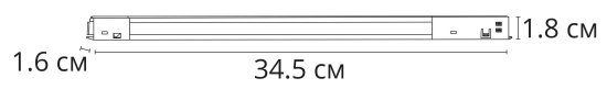 Трековый светильник спот Arte Lamp Optima светодиодный 12 Вт магнитный 4 м² цвет белый
