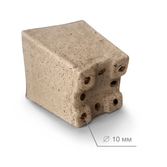 Комплект для рассады ГазонCity Горшки квадратные 20 шт.