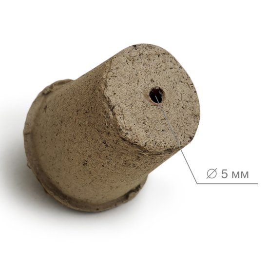 Комплект для рассады ГазонCity Горшки торфяные 20 шт.