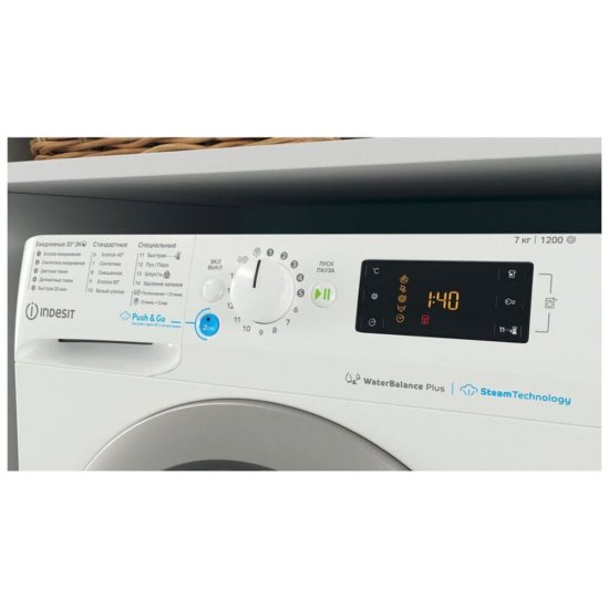 Стиральная машина Indesit BWSE 71252X WSV RU белая