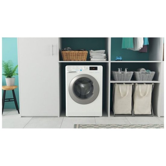 Стиральная машина Indesit BWSE 71252X WSV RU белая