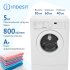 Стиральная машина Indesit IWSD 5085 белая