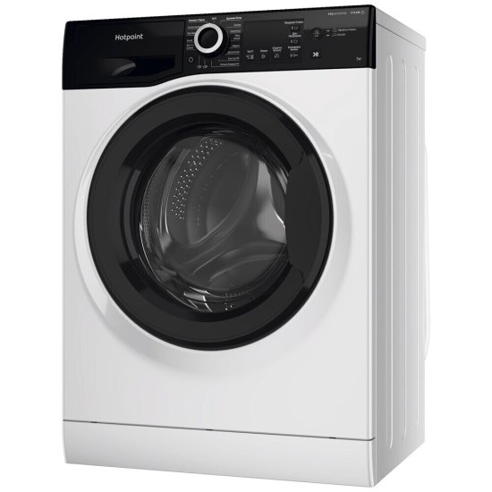Стиральная машина Hotpoint NSB 7239 ZK VE RU белая