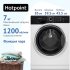 Стиральная машина Hotpoint NSB 7225 ZS V RU белая