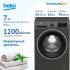 Стиральная машина Beko B3WFR572AB антрацит