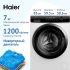 Стиральная машина Haier HW70-BP12269 белая