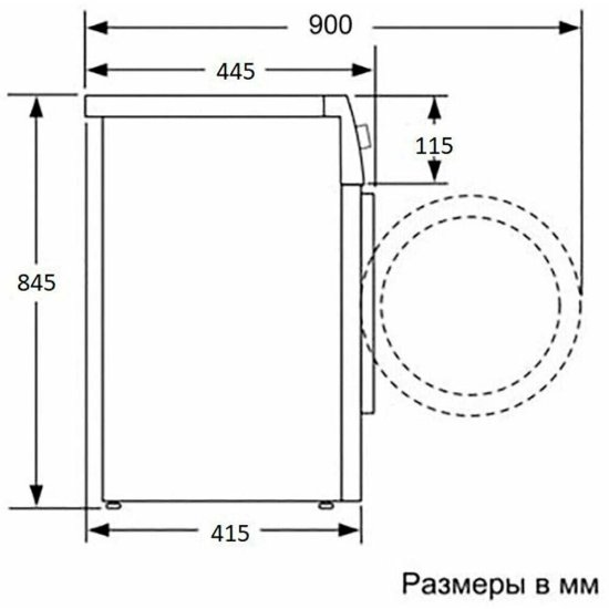Стиральная машина Beko B3WFR56H2WWB бежевая