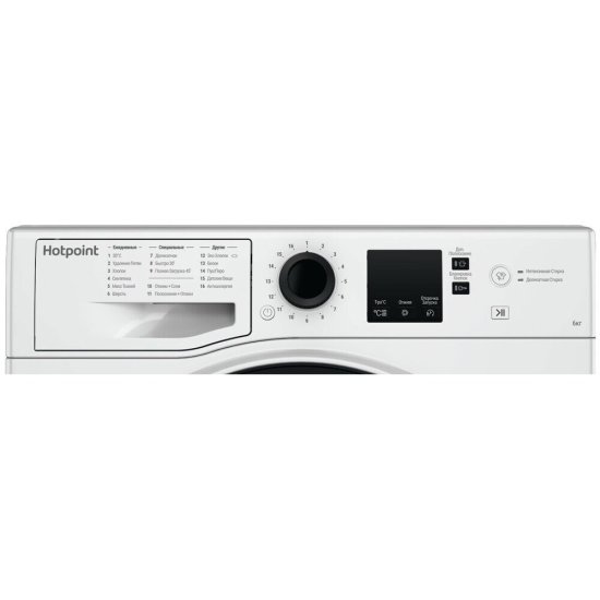 Стиральная машина Hotpoint NSS 6015 K RU белая