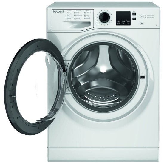 Стиральная машина Hotpoint NSS 6015 K RU белая