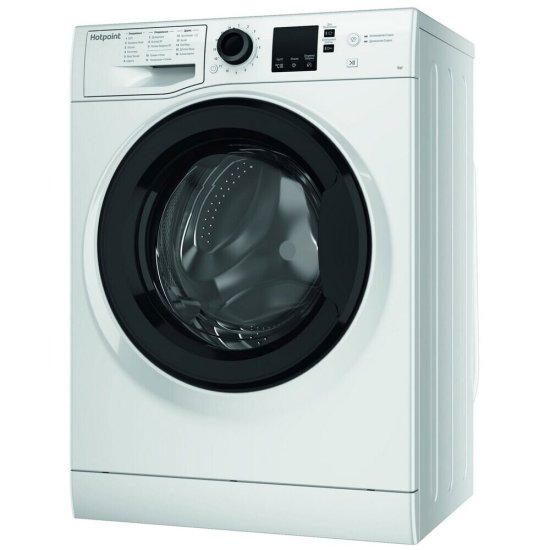 Стиральная машина Hotpoint NSS 6015 K RU белая