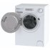 Стиральная машина Candy Aquamatic Evo Aque 1043D-07 белая
