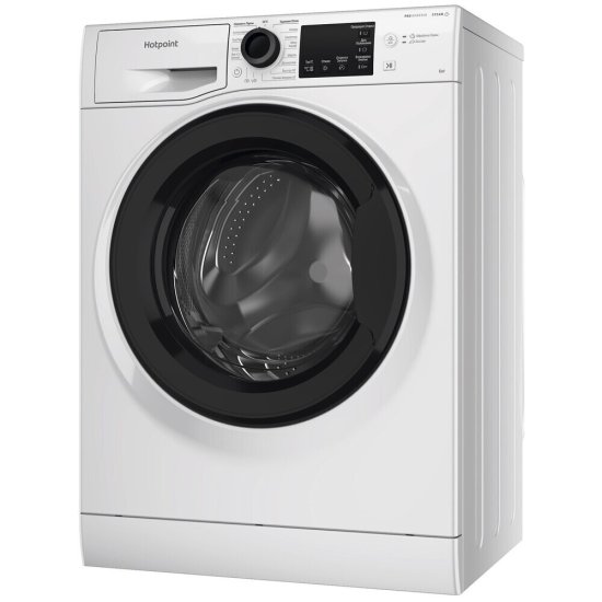 Стиральная машина Hotpoint NSB 6039 K VE RU белая
