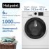 Стиральная машина Hotpoint NSB 6039 K VE RU белая