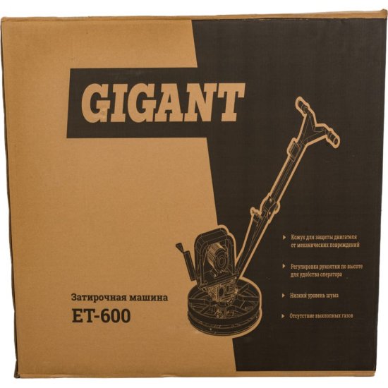 Электрическая затирочная машина Gigant ET-600