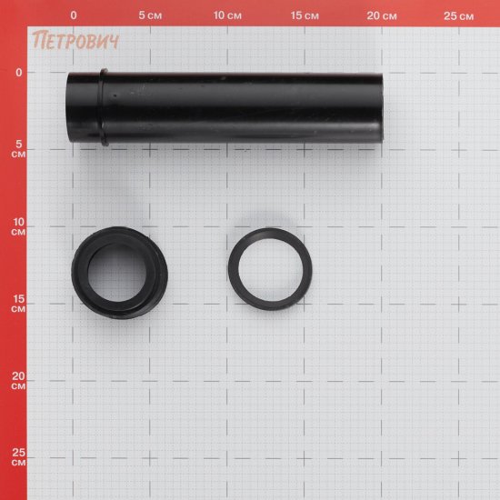 Соединение для подключения подвесного унитаза к бачку Alcadrain d45 мм (545047)
