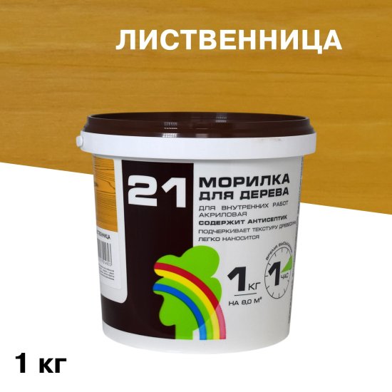 Морилка Радуга ВДАК водная антисептическая лиственница 1 кг