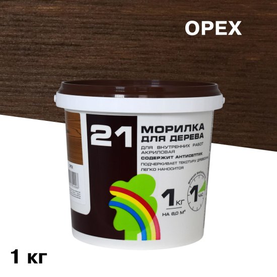 Морилка Радуга ВДАК водная антисептическая орех 1 кг