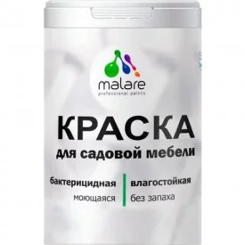 Краска для садовой мебели MALARE 2036768316037