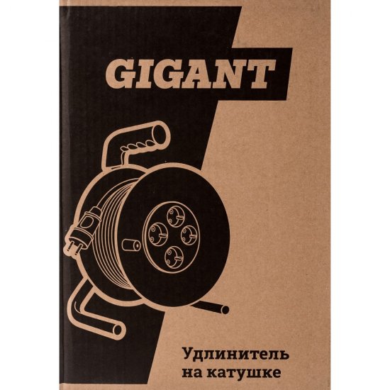 Удлинитель Gigant 80073