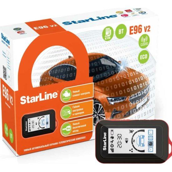 Охранно-телематичекий комплекс StarLine E96 v2 GSM ECO