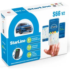 Охранно-телематичекий комплекс StarLine S66 v2 ECO