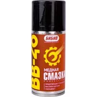 Медная смазка Бибип BB-40