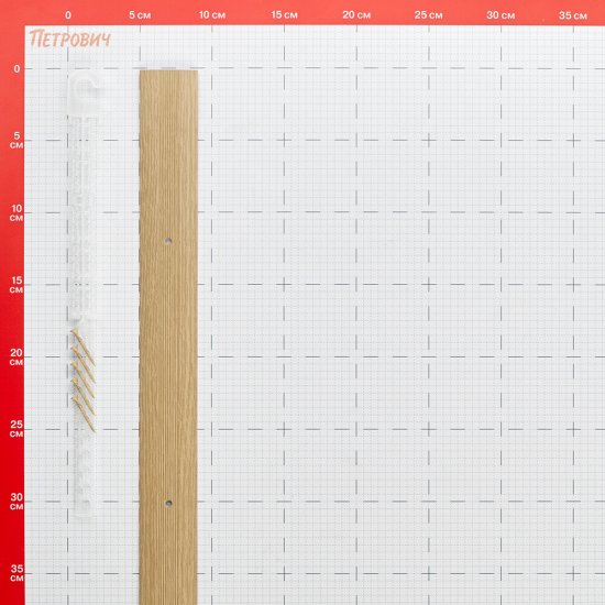 Порог алюминиевый одноуровневый стык 40х900 мм дуб