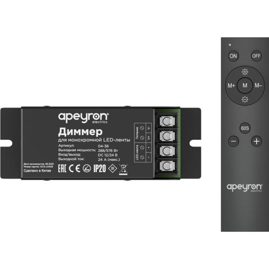 Диммер Apeyron 04-38