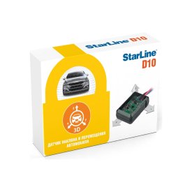 Датчик наклона StarLine D10