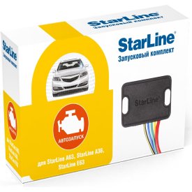 Запусковый комплект для комплексов A63/E63/E65 StarLine 4000962