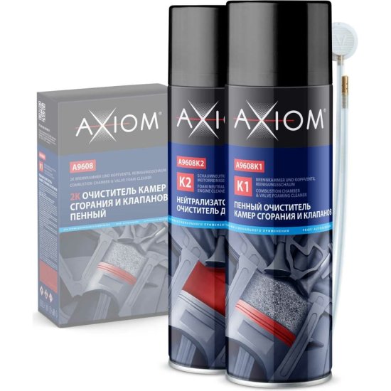 Очиститель камер сгорания и клапанов AXIOM A9608