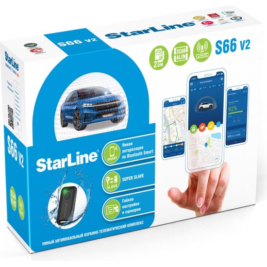 Охранно-телематичекий комплекс StarLine S66 v2 BT