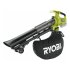 Бесщеточный садовый пылесос-воздуходувка Ryobi ONE+ 18В RY18BVXA-0