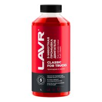 Пятиминутная промывка двигателя для коммерческого транспорта LAVR Ln1004