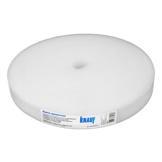 Лента демпферная кромочная для полов Knauf 8х50 мм 20 м