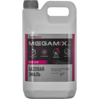 Базовая эмаль Megamix 2000000030517