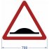 Дорожный знак PALITRA TECHNOLOGY 1.17 