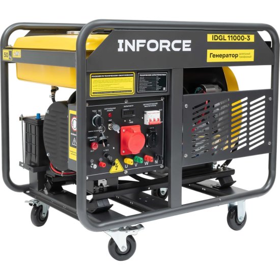 Дизельный трехфазный генератор Inforce IDGL