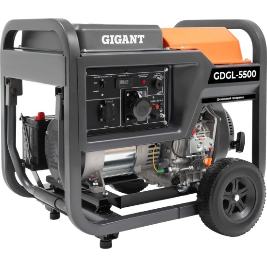 Дизельный генератор Gigant GDGL-5500