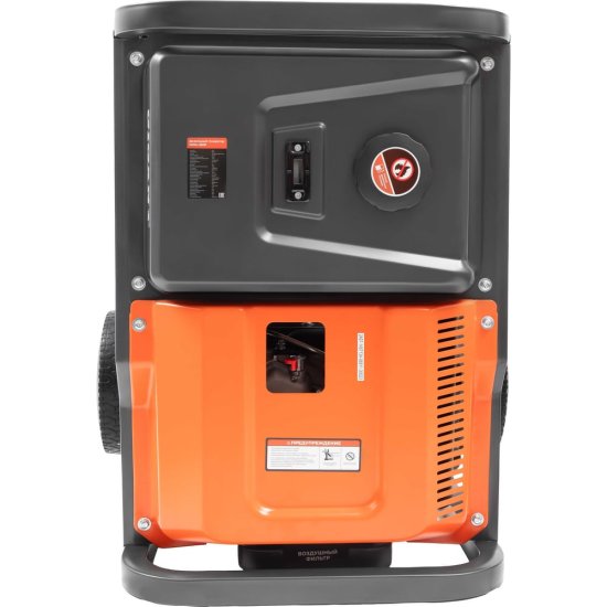 Дизельный генератор Gigant GDGL-5500