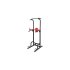 Фитнес станция BRUMER 7012