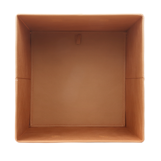 Короб-органайзер Лео 31x31x31 см полиэстер разноцветный