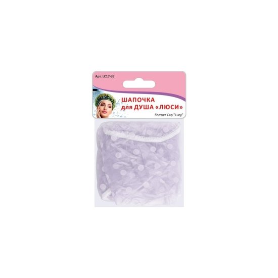 Шапочка для душа МУЛЬТИДОМ Люси