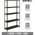 Металлический стеллаж BRABIX ГРАФИТ MS KD-180/40/70-5
