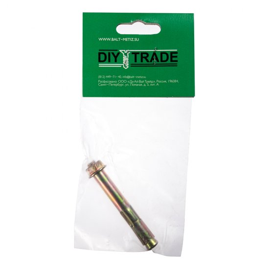 Анкерный болт для бетона 10х77 мм с гайкой