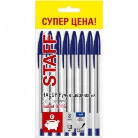 Шариковые ручки Staff Basic Budget Bp-05